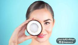 خواص روغن‌ نارگیل برای پاک کردن آرایش