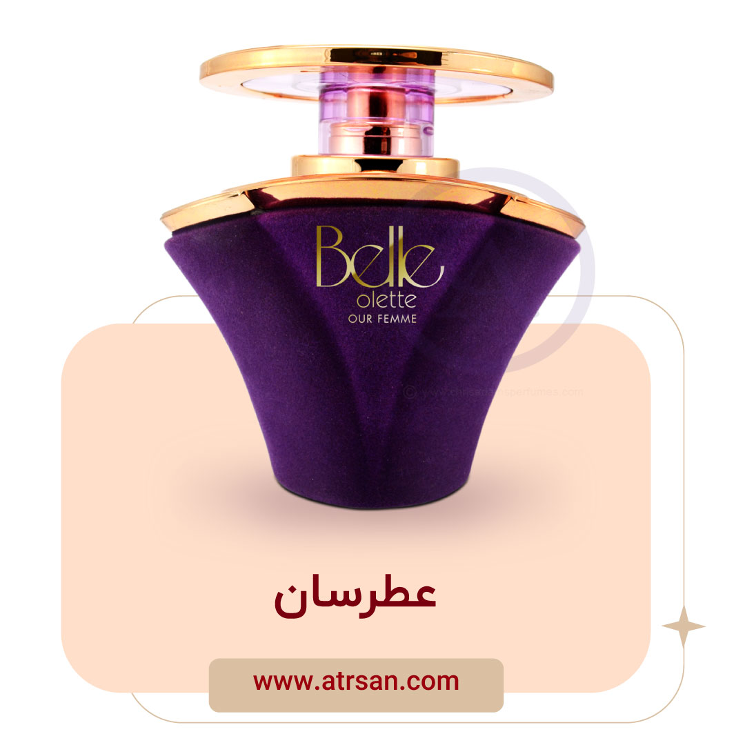 خرید عطر زنانه از عطرسان https://atrsan.com