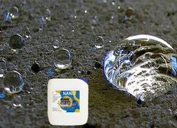 روش پیشنهادی برای مقاوم سازی سیمان