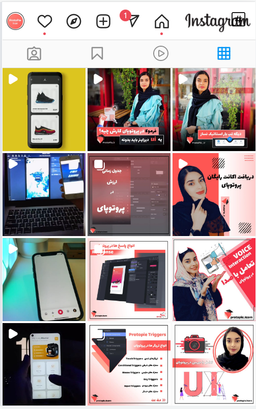 آیا یادگیری پروتوپای برای ui لازمه یا کافیه؟