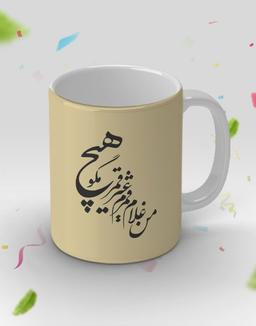 ماگ های خاص و فانتزی مبین چاپ