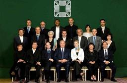 آشنایی با جایزه معماری آقاخان