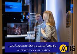 تکنولوژی های جدید آسانسور کدامند ؟