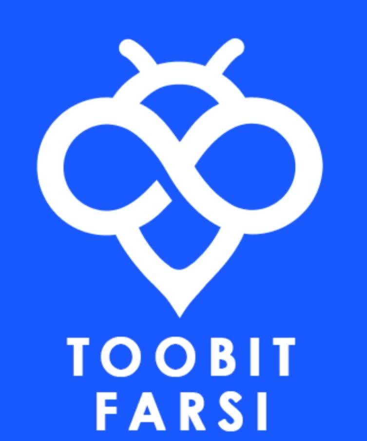 صرافی توبیت