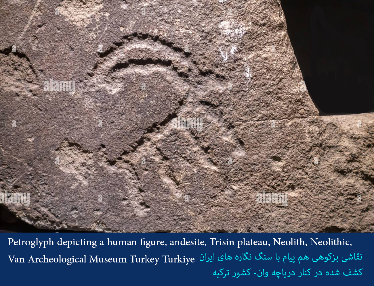 رد پای نقش بزکوهی، نماد ایرانیان باستان در سبک هنری اندیشه نگار و پیام های آبخواهی، زایندگی، برکت و محافظت در کنار آب در سایت سنگ نگاره های اطراف دریاچه وان در کشور ترکیه