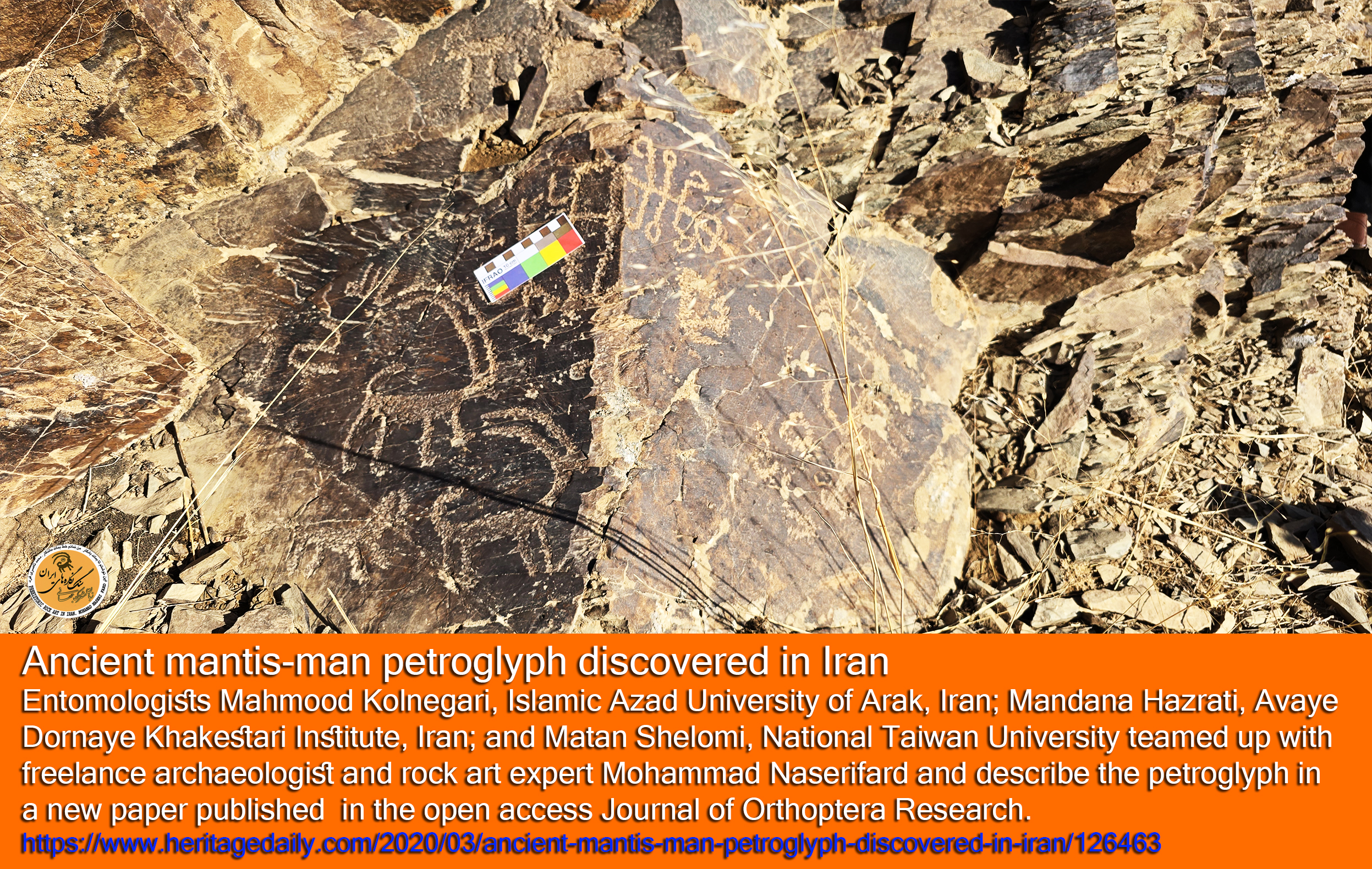 یک تخته سنگ دو بعدی که طی هزاره ها پر از نقاشی های کهن شده است. تاریخ تصویری کهن یک ملت ریشه دار.