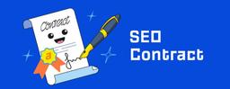 بستن قرارداد برای سئو چقدر اهمیت دارد؟