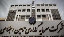 آیا شستا ناجی بورس تهران خواهد بود؟