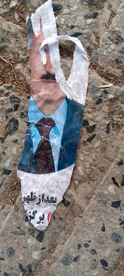 نوبت ما کی فرا خواهد رسید ؟!