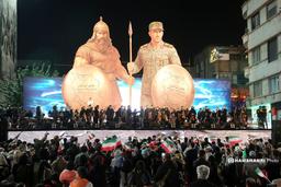 میدان انقلاب