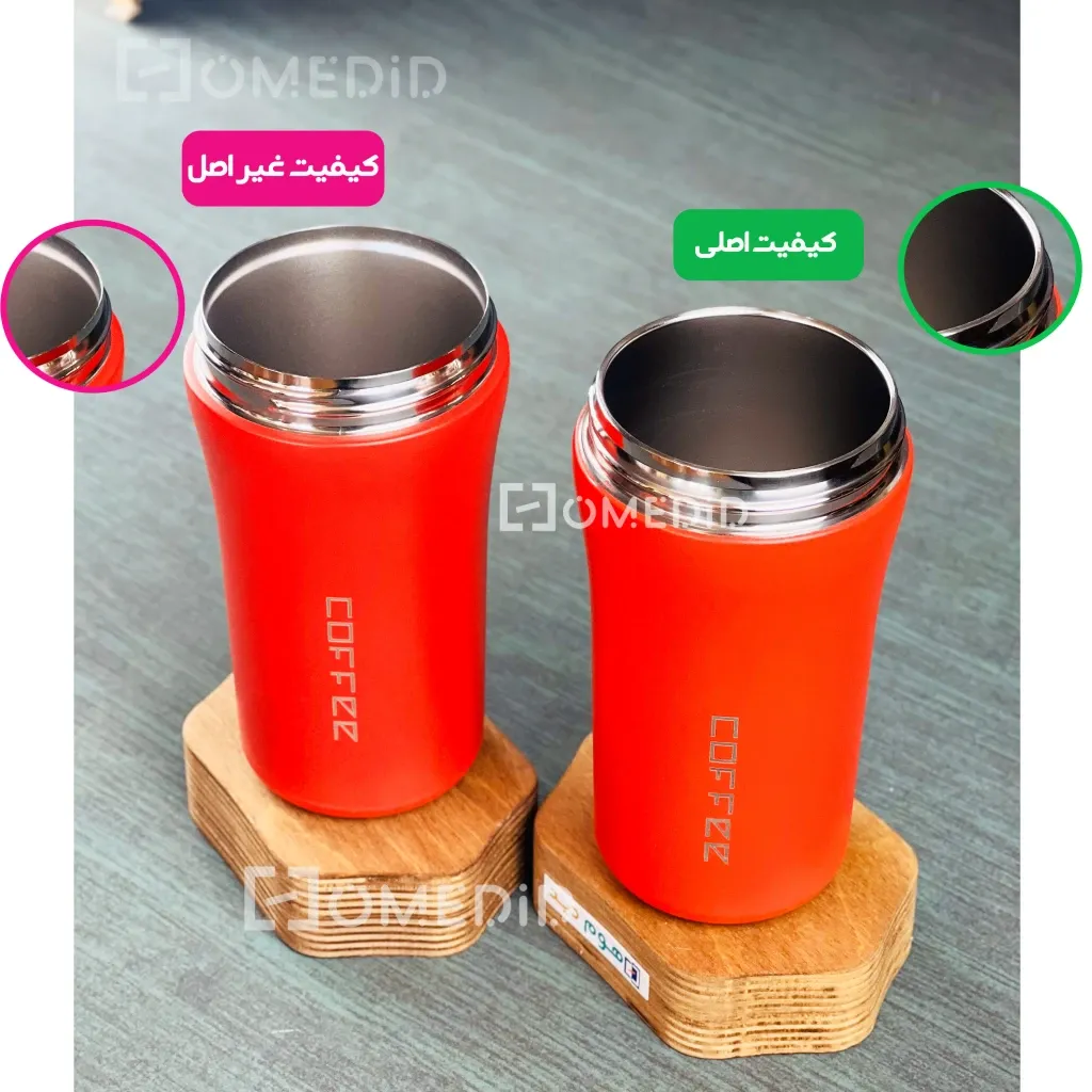  بهترین روش تشخیص تراول ماگ کافی (cofee) اصل از تقلبی