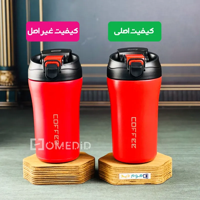 مقایسه و شباهت شدید در عکس نمونه اصل و تقلبی