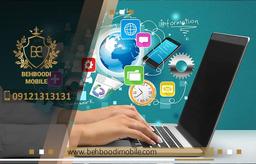 تکنولوژی روز دنیا