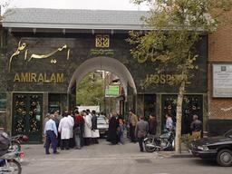 مشکلات زندگی من