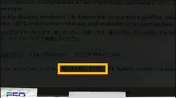 چگونه باتری سازگار با لپ تاپم را پیدا کنم؟
