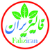 faliziran