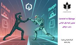 مقایسه وردپرس با طراحی سایت اختصاصی: کدام گزینه برای کسب‌وکار شما بهتر است؟