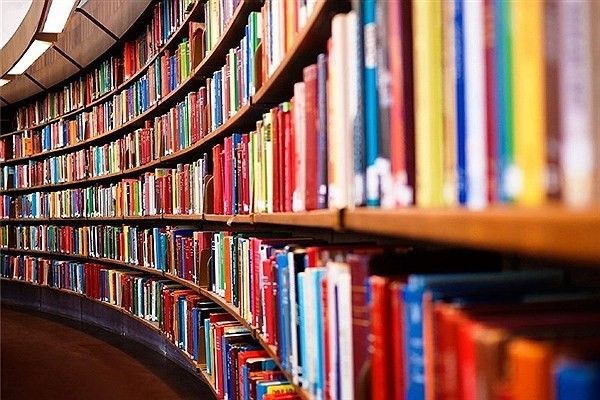 نسخه کامل پی دی اف کتاب ماورای طبیعی شدن
