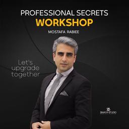 ورکشاپ آموزش فیلمسازی مصطفی ربیعی