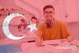 تحصیل در ترکیه | از صفر تا هزار