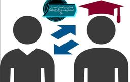 مشاوره تحصیلی،انتخاب رشته و موفقیت