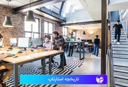 تاریخچه استارتاپ: تعریف واقعی استارتاپ چیست؟