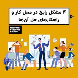 معرفی 4 سایت برتر برای سفارش طراحی پست و استوری اینستاگرام