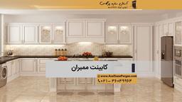 ویژگی های کابینت وکیوم یا ممبران