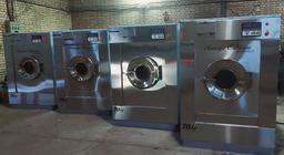 ماشین لباسشویی صنعتی