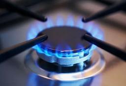 اجاق گاز صنعتی