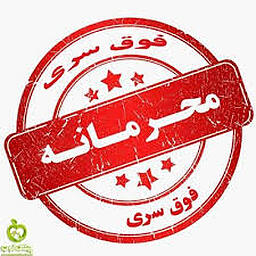 مکانیسم ماشه (فرانچسکو) و چهار سناریو
