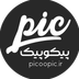 پیکوپیک | ابزار گرافیک