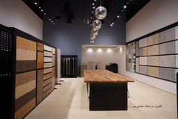 نمایندگی کاشی عقیق در یاسوج