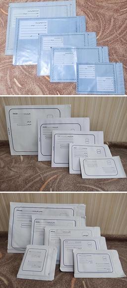 خرید عمده پاکت پستی فلایر متالایز حبابدار