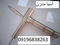 ردیاب ALPHA S TURBO