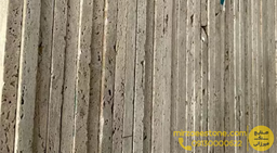 قیمت سنگ تراورتن