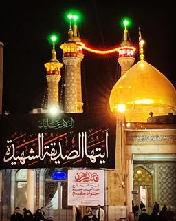 نفس آلوده...