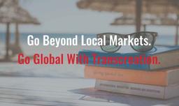 بازآفرینی و بازاریابی جهانی