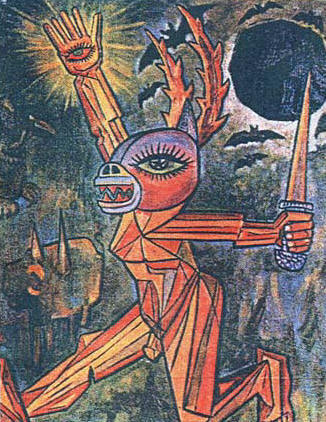 "سیاهکل" اثر بیژن جزنی، نظریه‌پردازِ فدائیان‌، او این اثر را در زندان کشید. جزنی در سال ۱۳۵۴ تیرباران شد.