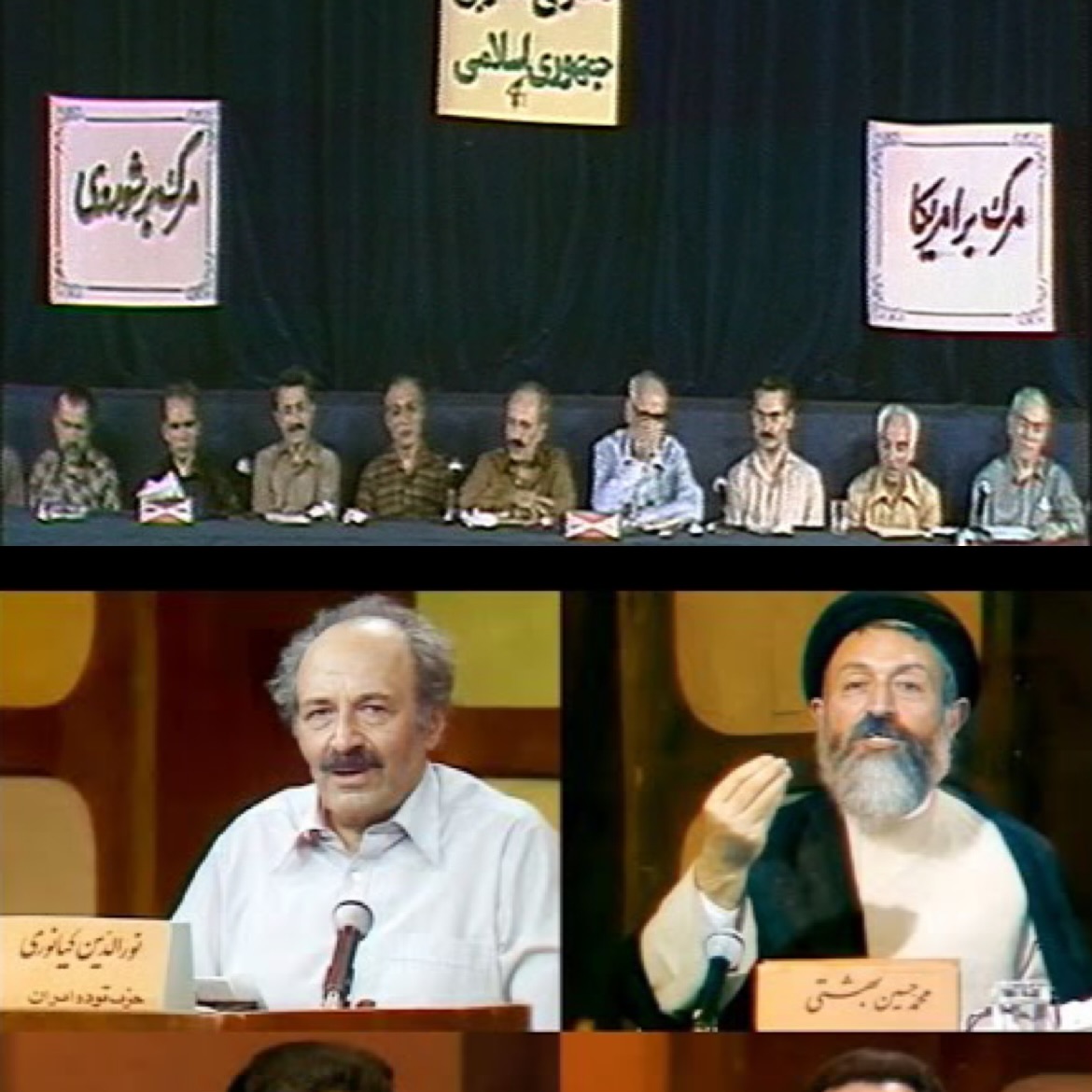 از مناظرات تلویزیونی تا محاکمات تلویزیونی