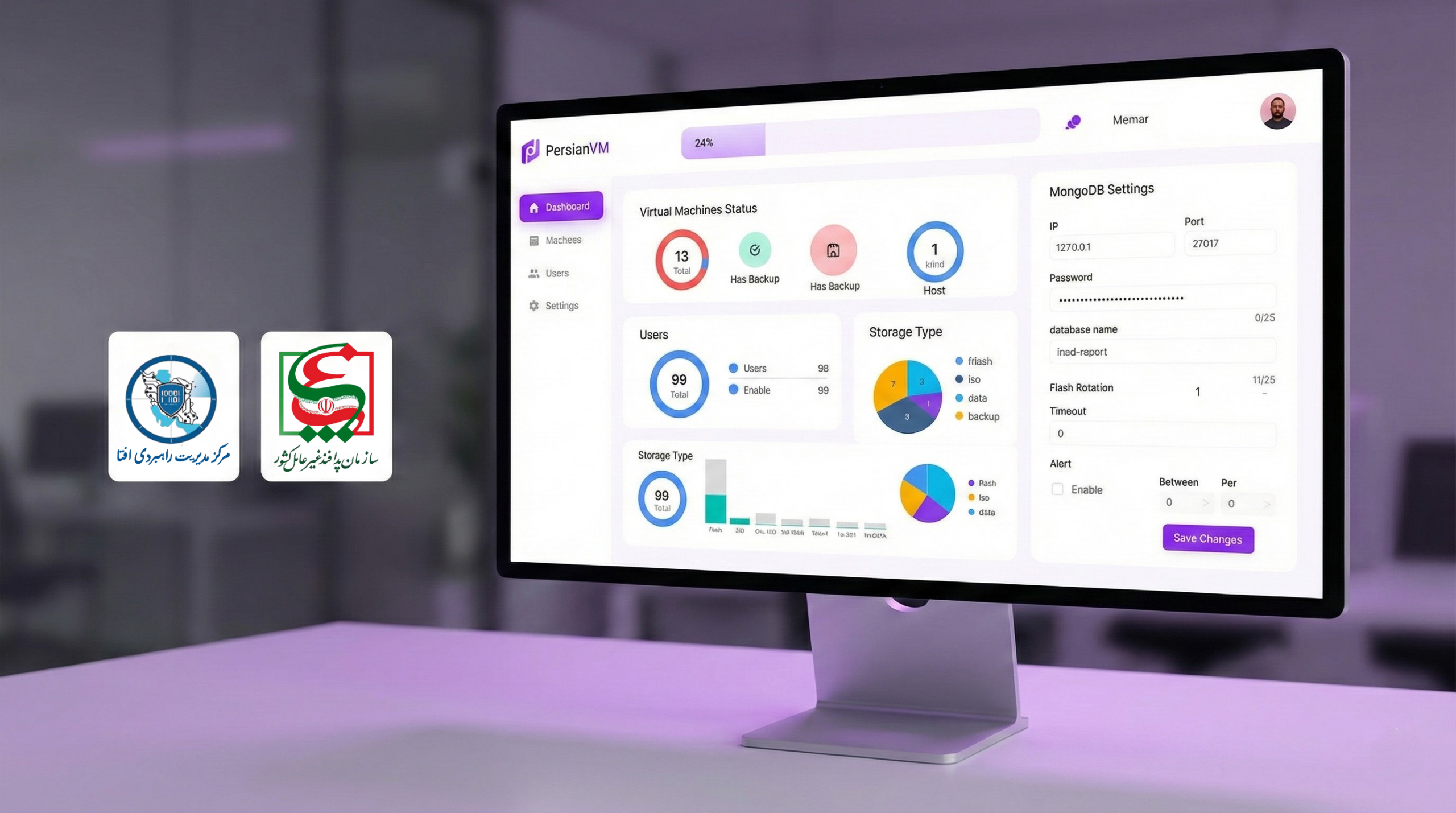 نمایی از پیشخوان مدیریتی سامانه مجازی‌سازی PersianVM در موکاپ مانیتور به همراه نشان گواهی افتا و پدافند غیرعامل