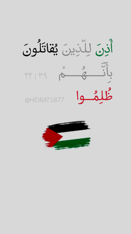 ترکیب مورد علاقه (۶)