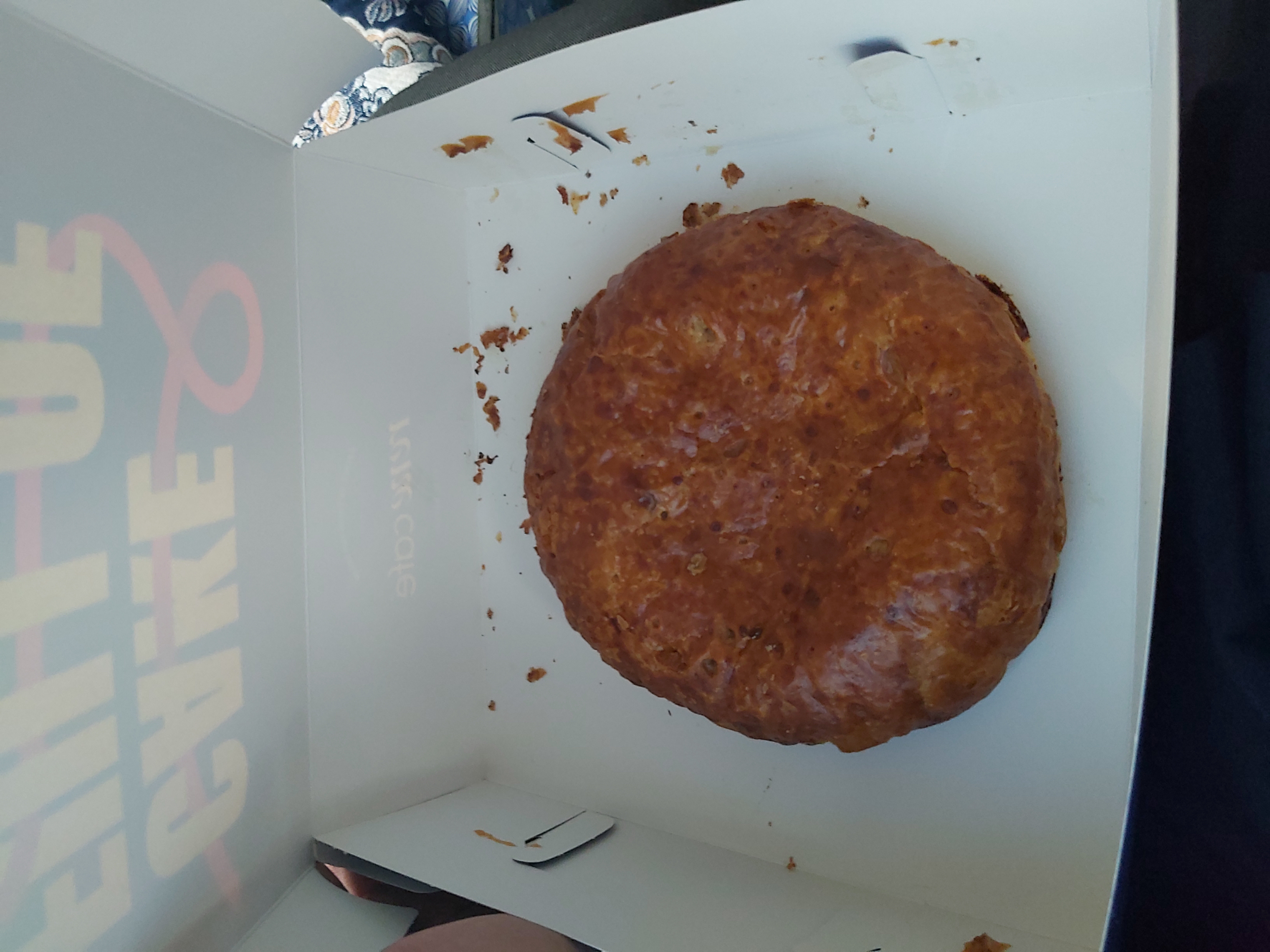 این رو از کافه‌های کنار برج میلاد خریدم، ۲۱۴ تومن.