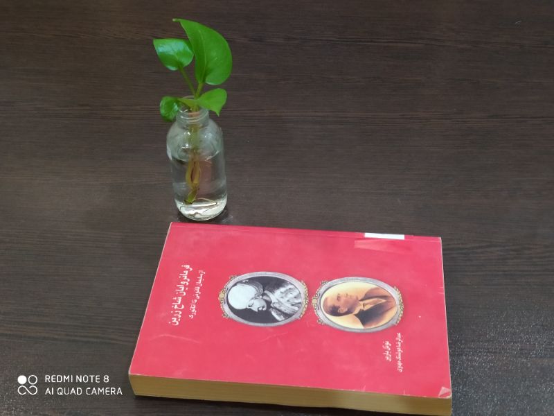 مال منم کاهی هست...