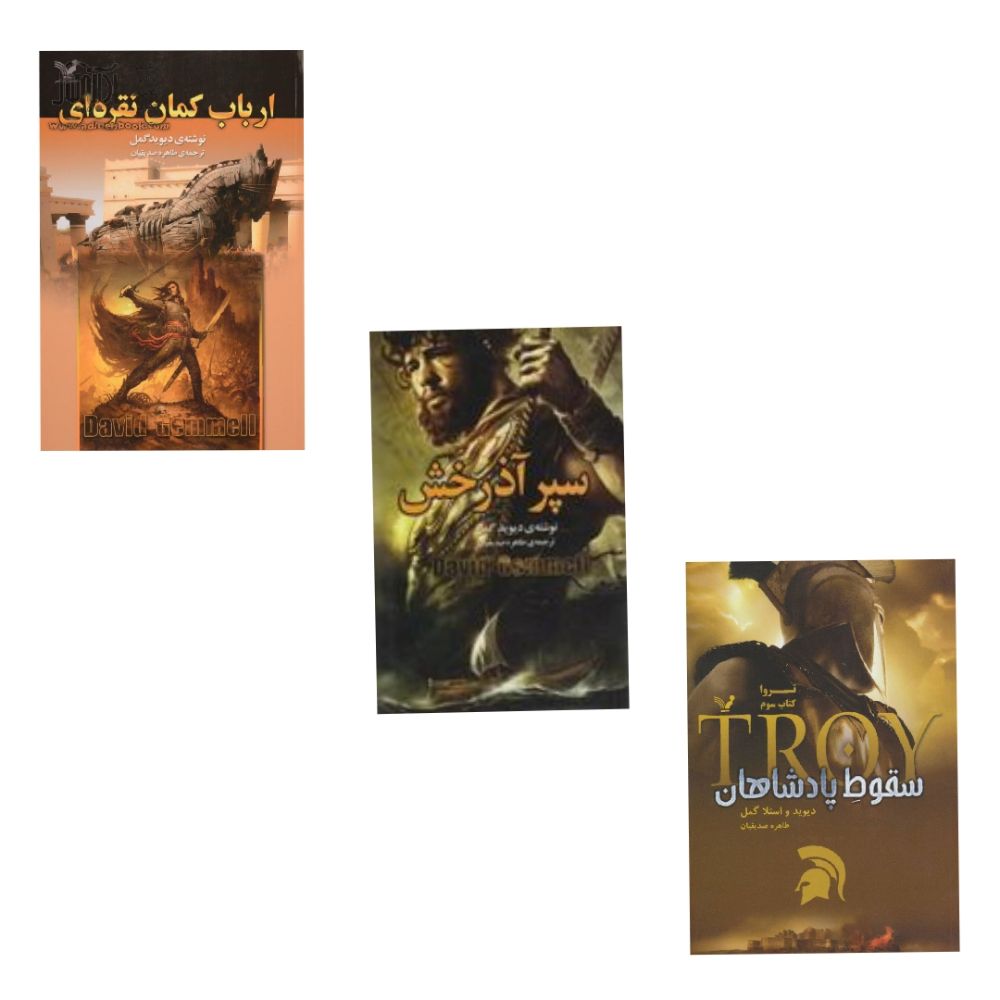 به ترتیب از بالا به پایین...