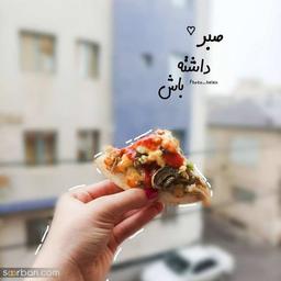 پرسشنامه....