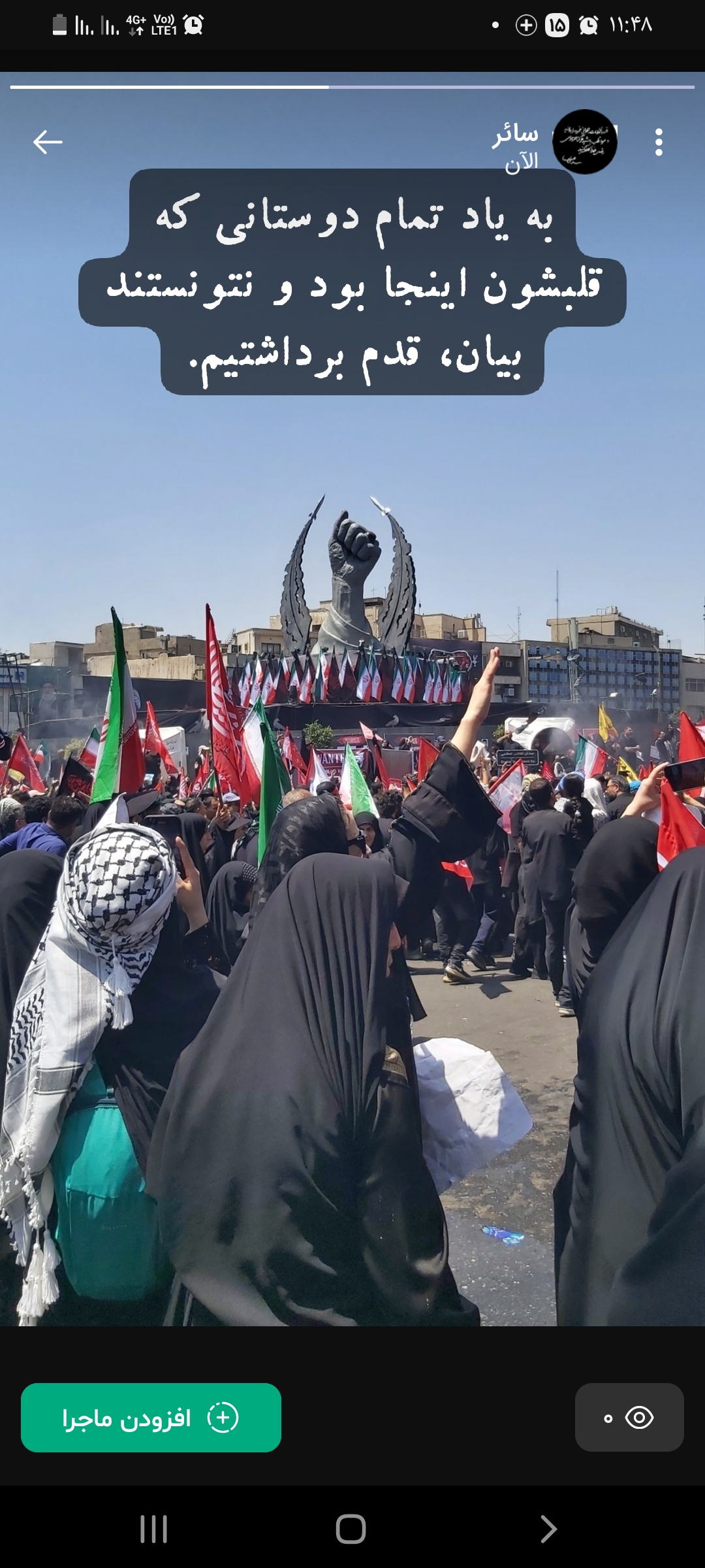 حالا اینکه نفهمیدن یا مهم نبود براشون نمیدونم. از خانواده کسی بهم زنگ نزد.