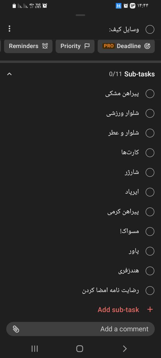 چک لیست مزبور