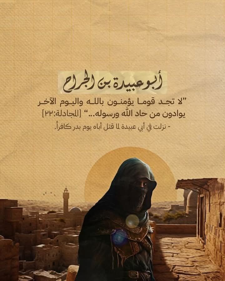 اسماعیل ابراهیم ۲