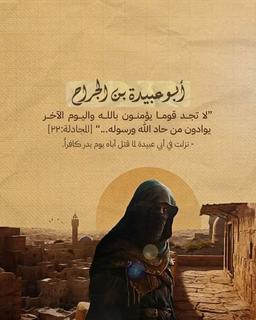 اسماعیل ابراهیم ۲